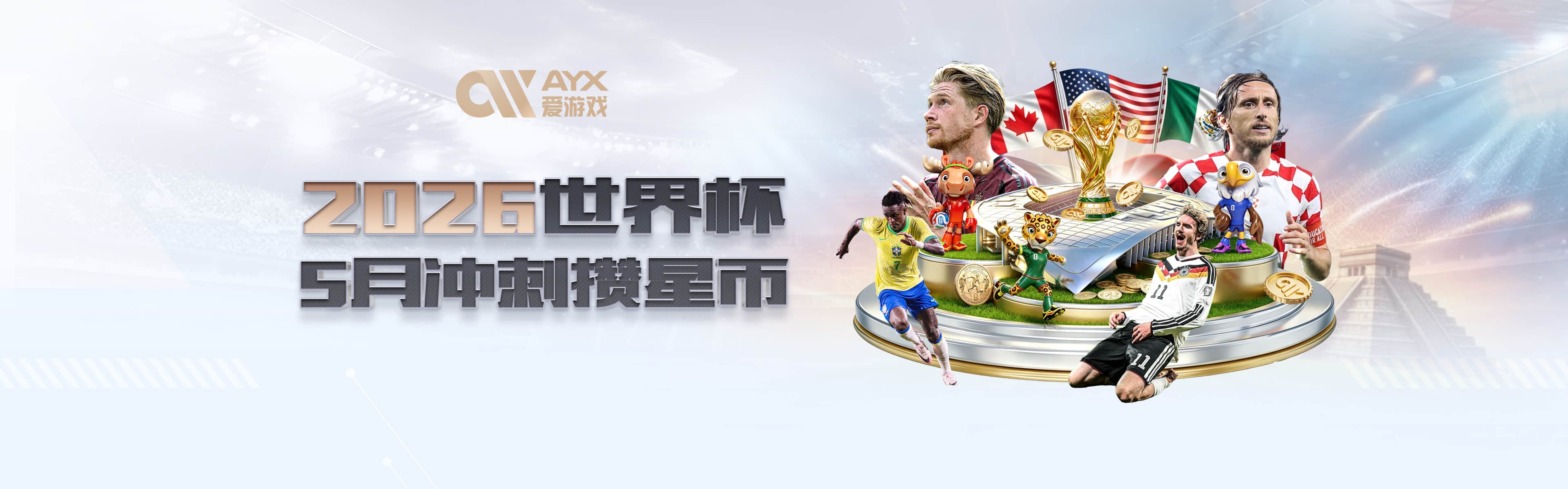 CBA锡安？张镇麟准备给弗格挡拆😂一个横移蹬地鞋子报废&人倒地