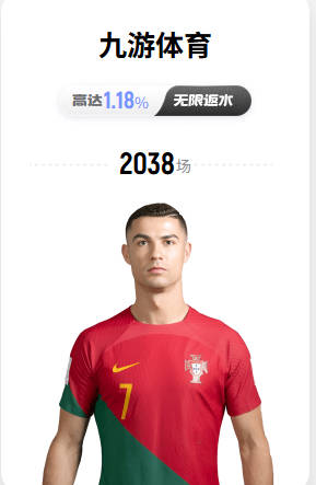 A·史密斯：马刺年轻缺乏经验 难以应对纽约给到客场球队的压力